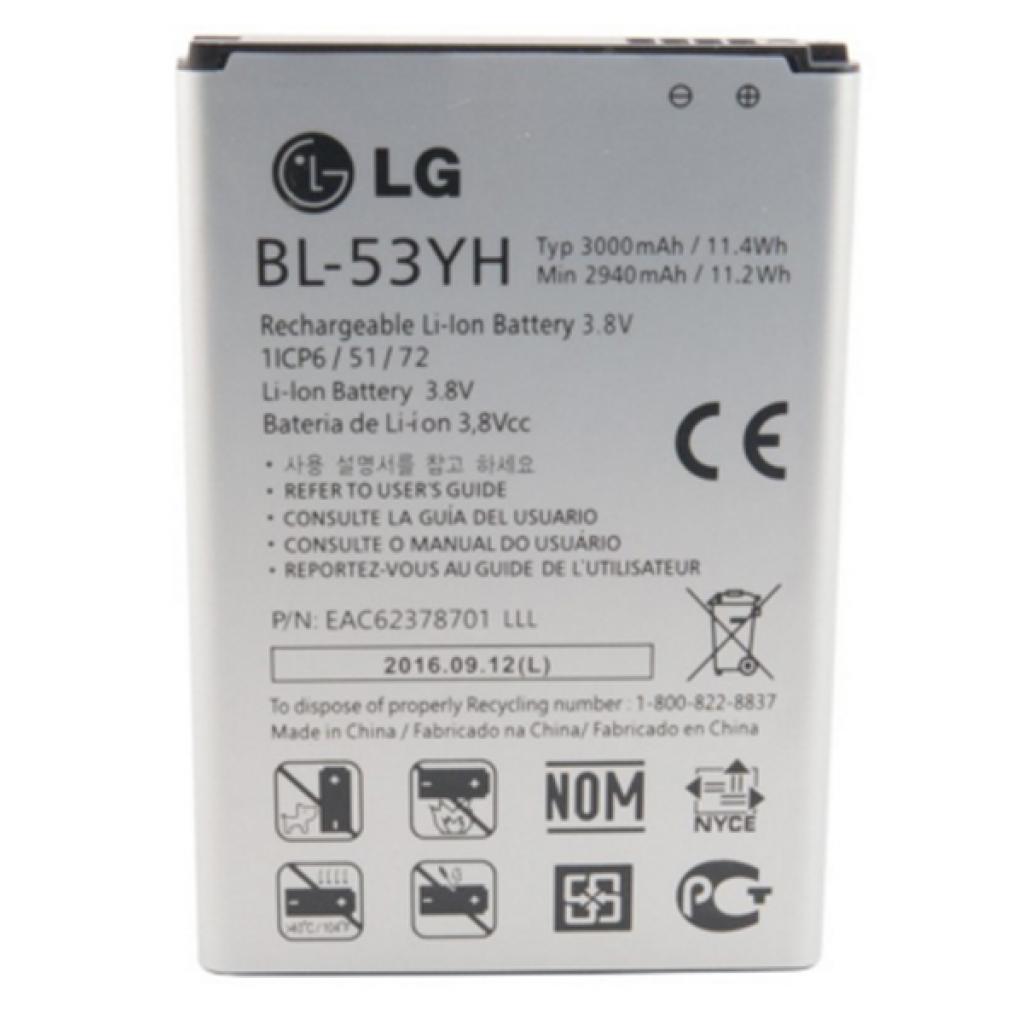 

Аккумуляторная батарея EXTRADIGITAL LG BL-53YH, G3 (3000 mAh)