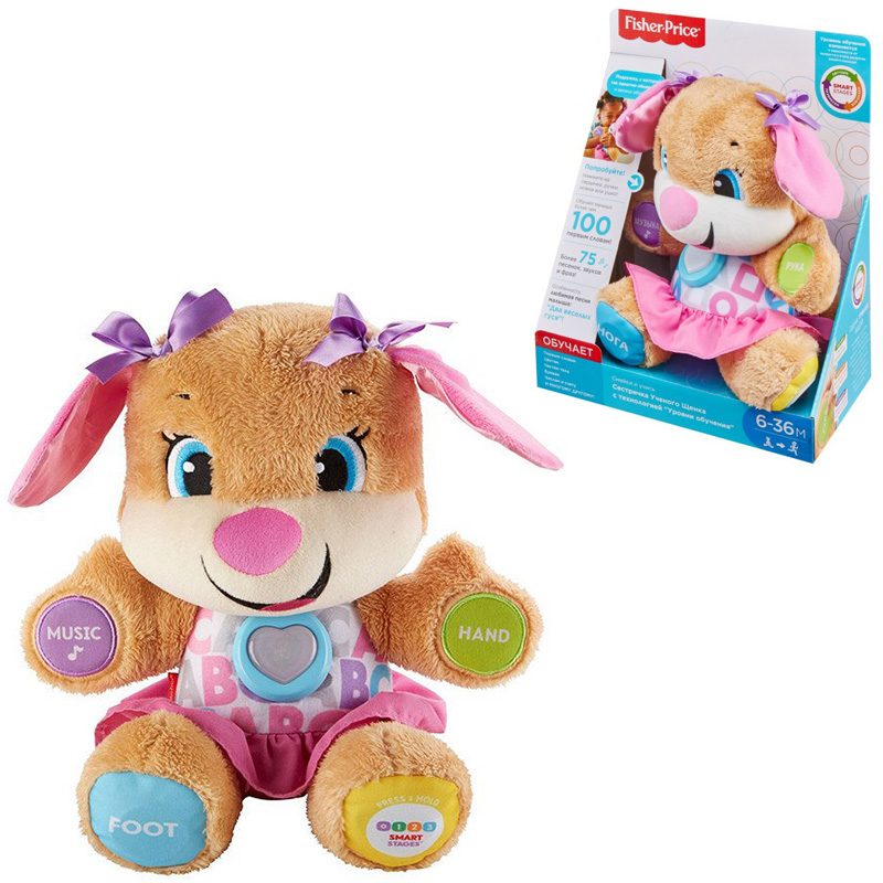 

Сестричка умного щенка с технологией Smart Stages Fisher-Price рус. FPP81