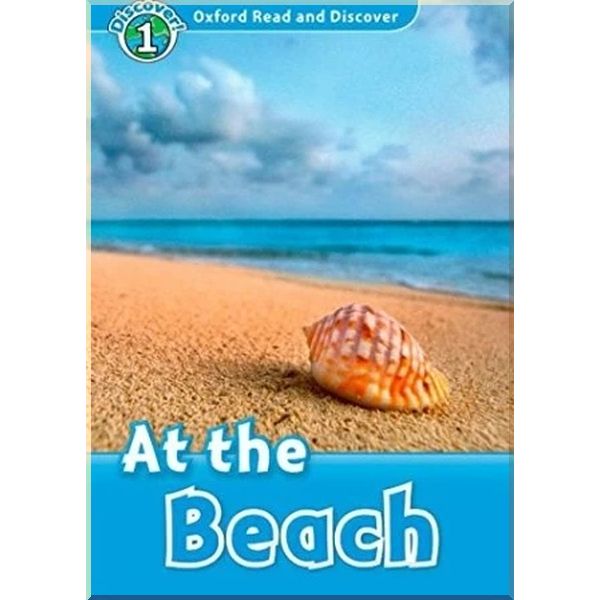 

Детская книга At the Beach. Rachel Bladon. ISBN:9780194646284
