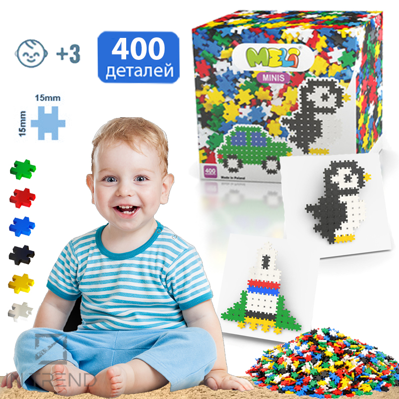 

Конструктор Meli MINIS 400 элементов Блочный детский развивающий игровой пазл - мини головоломка в коробке