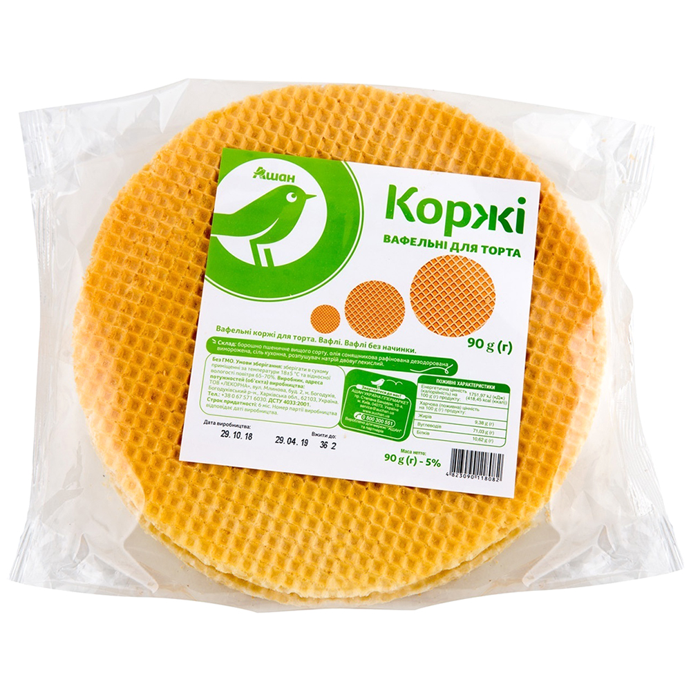 Коржі вафельні Auchan, 90 г – ROZETKA. Купити Коржі вафельні Auchan, 90 ...