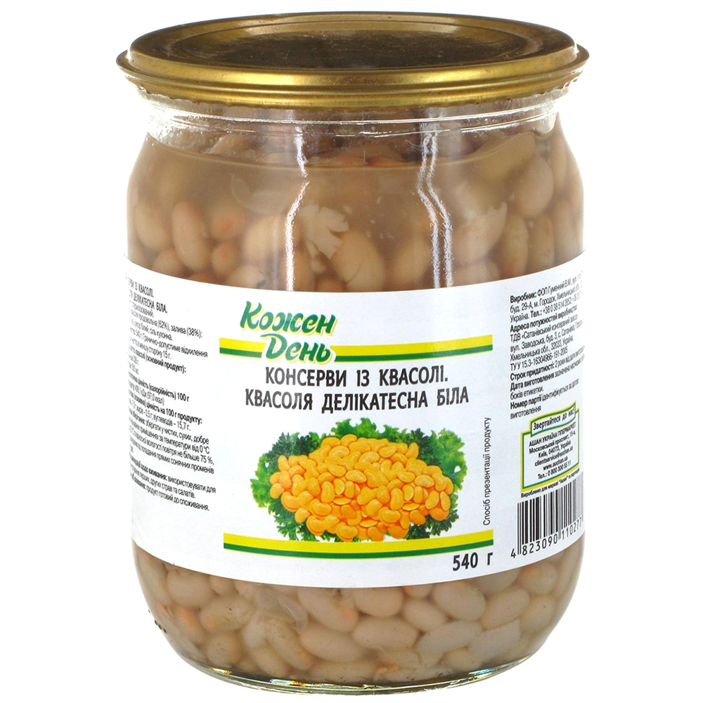 Фасоль Кожен День белая, 540 г – характеристики | ROZETKA