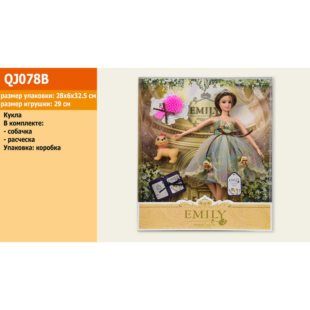 

Кукла «Emily» с питомцем и расческой A-Toys (QJ078B)