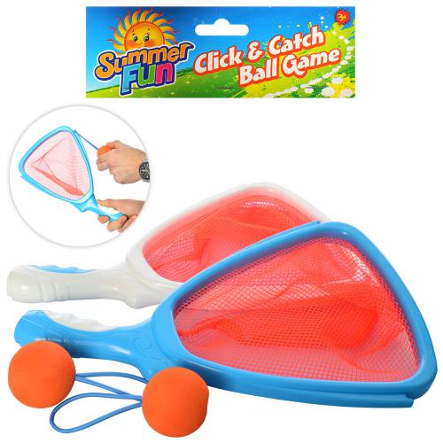 

Игровой набор Bambi M 6152 blue (BI00001191)