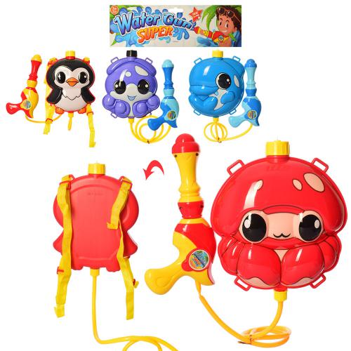 

Оружие Bambi MR 0229 (BAM00457)