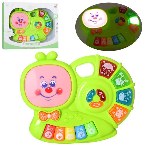 

Музыкальный инструмент Пианино Bambi CY-7032B (TRE00081)