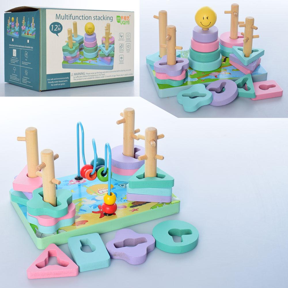 

Детская деревянная игрушка Геометрика Woody MD 2112 Пирамидка, лабиринт