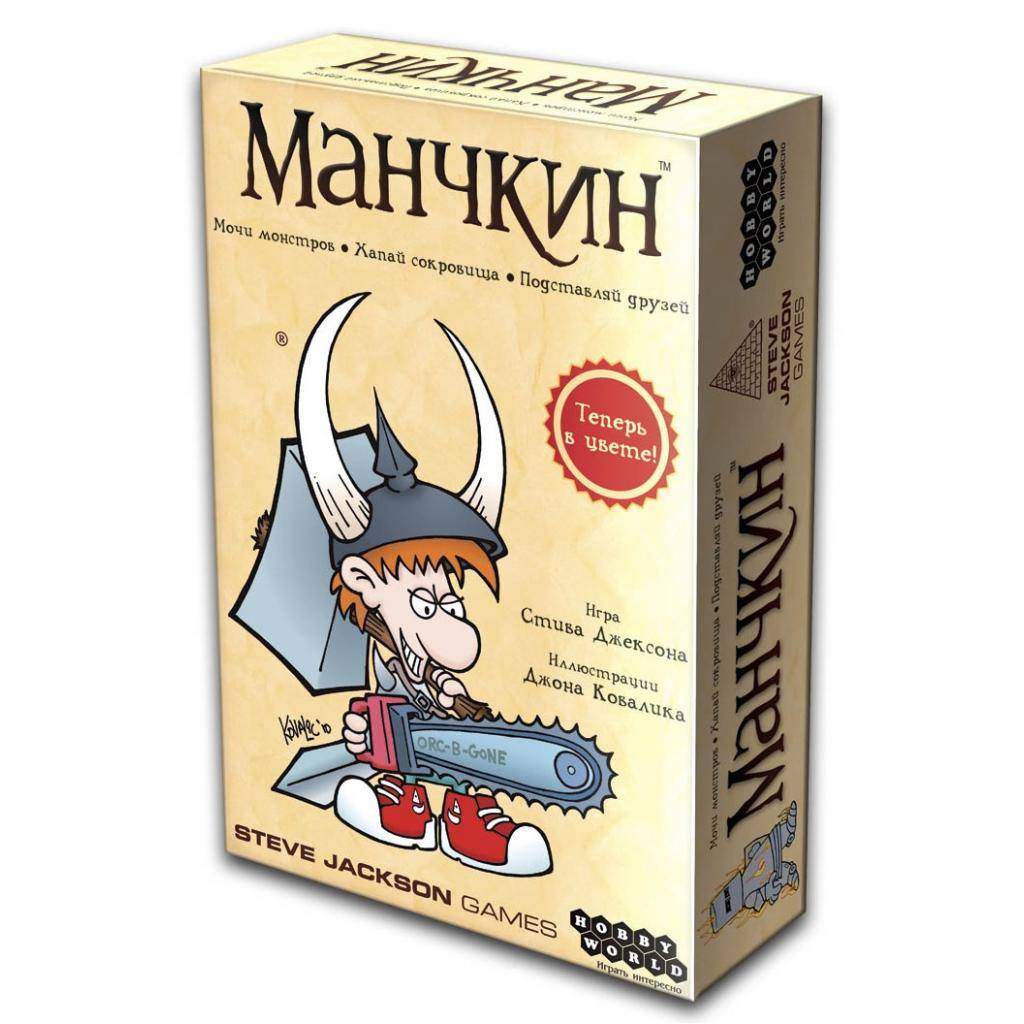 

Настольная игра Hobby World Манчкин цветная версия (4620011810311)