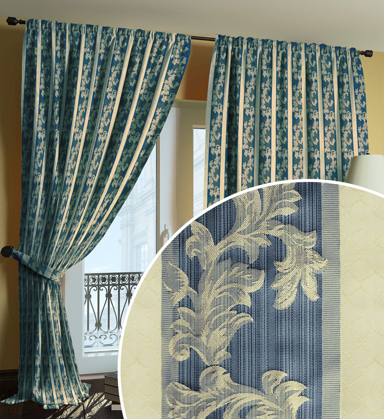 

Штора Ярема 62048 150х270 см 2 шт Синий (Индивидуальное изменение высоты)