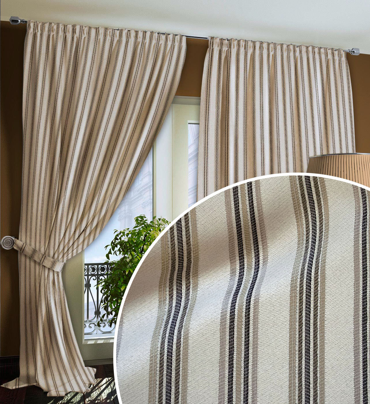 

Штора Ярема 62066 а 150х270 см 2 шт Бежево-коричневый (Индивидуальное изменение высоты)