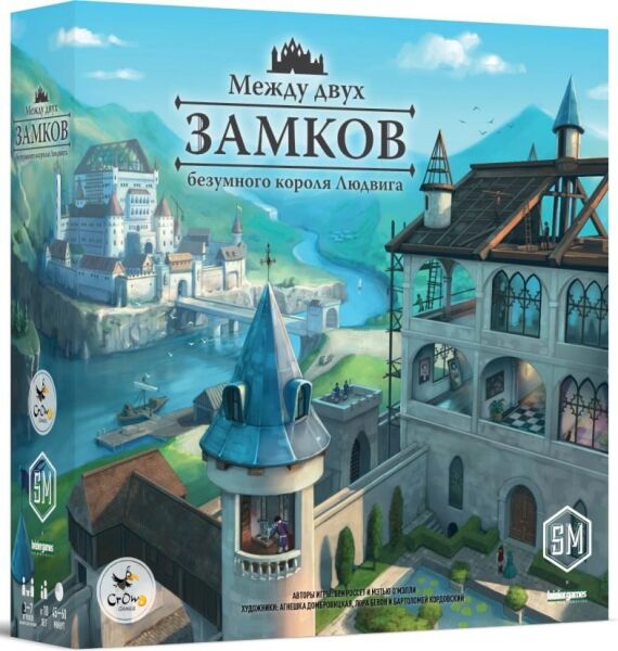 

Настольная игра Crowd Games Между двух замков безумного короля Людвига (16086)