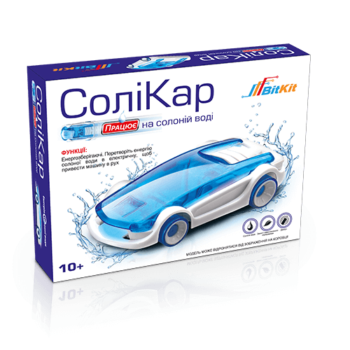 

Соликар - детский развивающий конструктор, автомобиль работает на соленой воде
