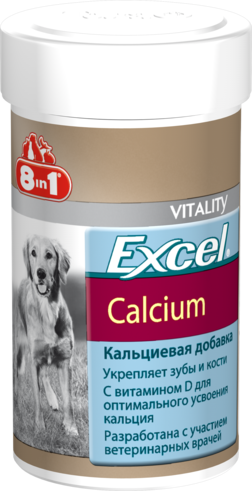 

Добавка Кальций 8in1 Excel Calcium для собак таблетки 155 шт