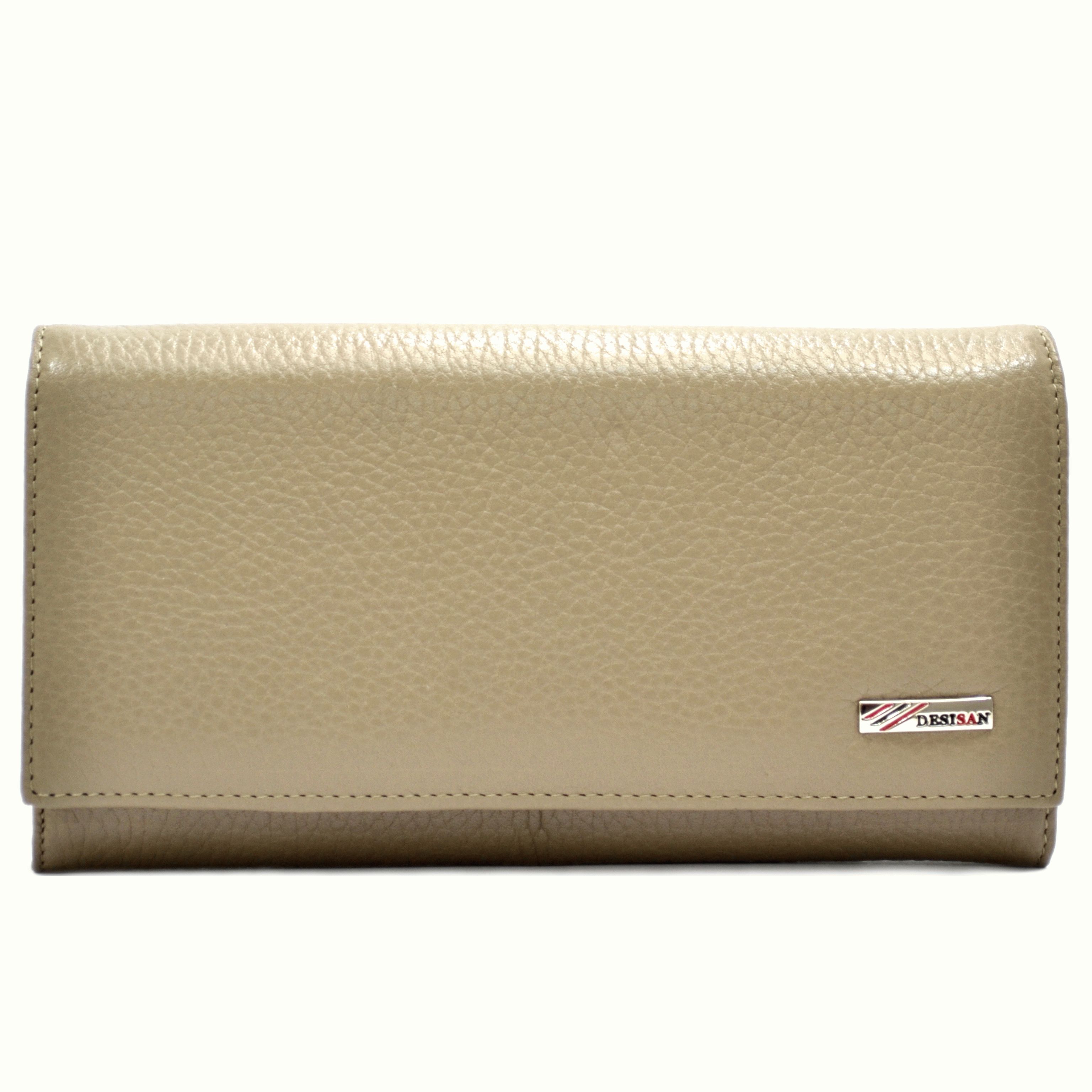 

Кошелёк Desisan 057-283beige кожаный Бежевый