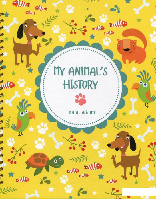 

Фотоальбом My Animal's History. Mini Album (+ клейкая лента) (724867)