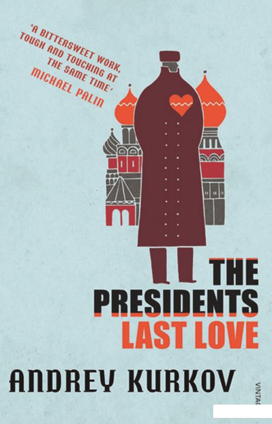 

The President's Last Love (955388)