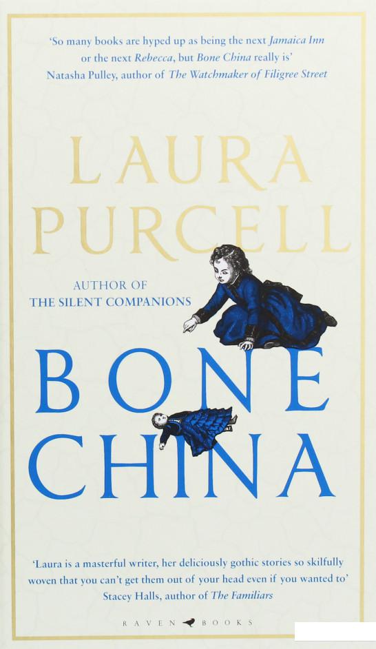 

Bone China (1105054)