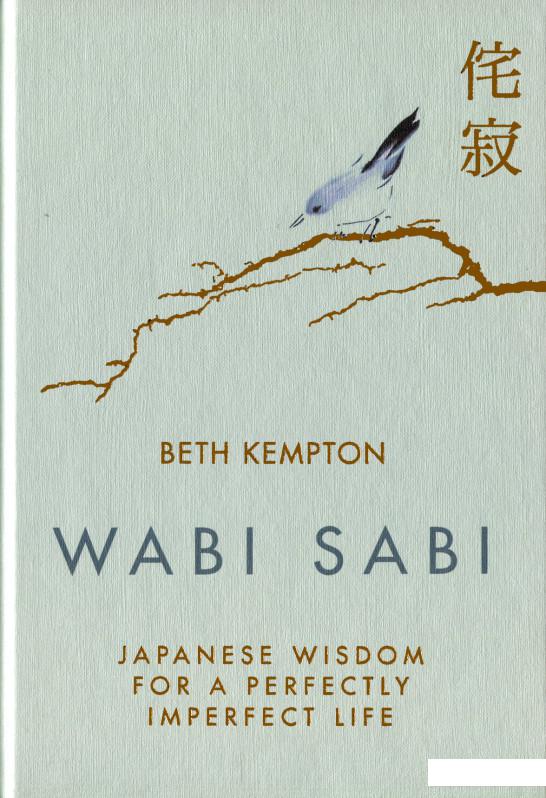 

Wabi Sabi (1104621)