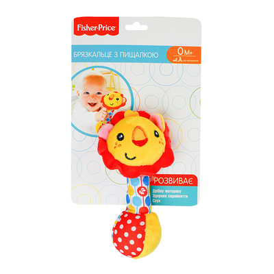 

Погремушка с пищалкой Fisher price Львенок (GH73150) (10-546928)