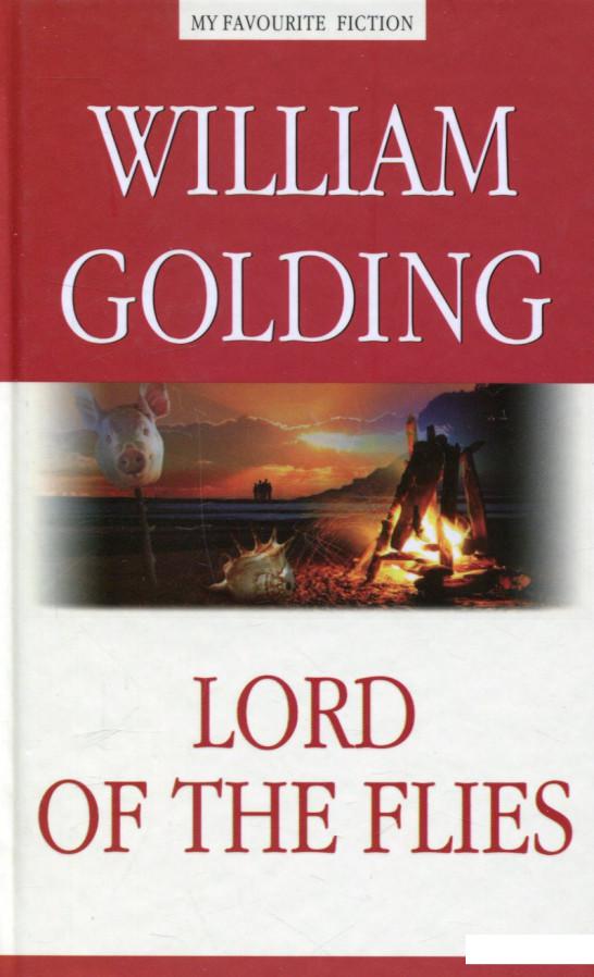 

Lord of the Flies / Повелитель мух (729839)