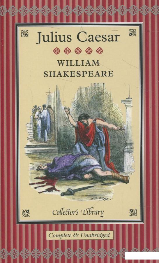 

Julius Caesar (468470)