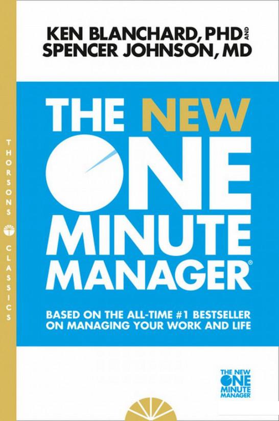 

The New One Minute Manager (536584)