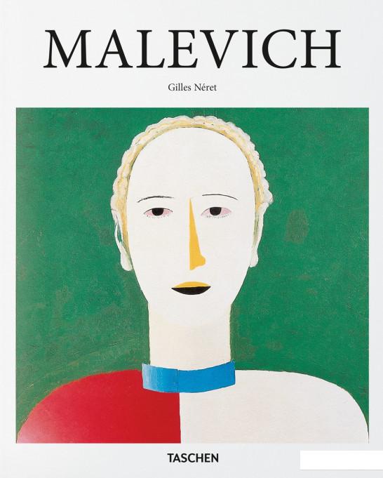 

Malevich (826202)