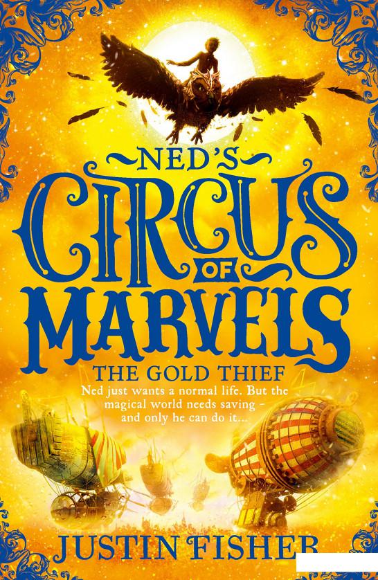 

The Gold Thief (754075)
