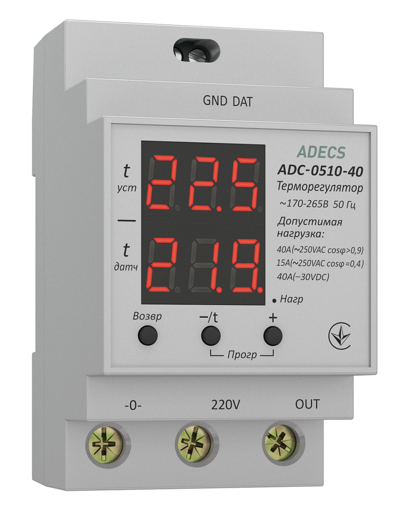 

Терморегулятор ADECS ADC-0510-40 (VIT0094)