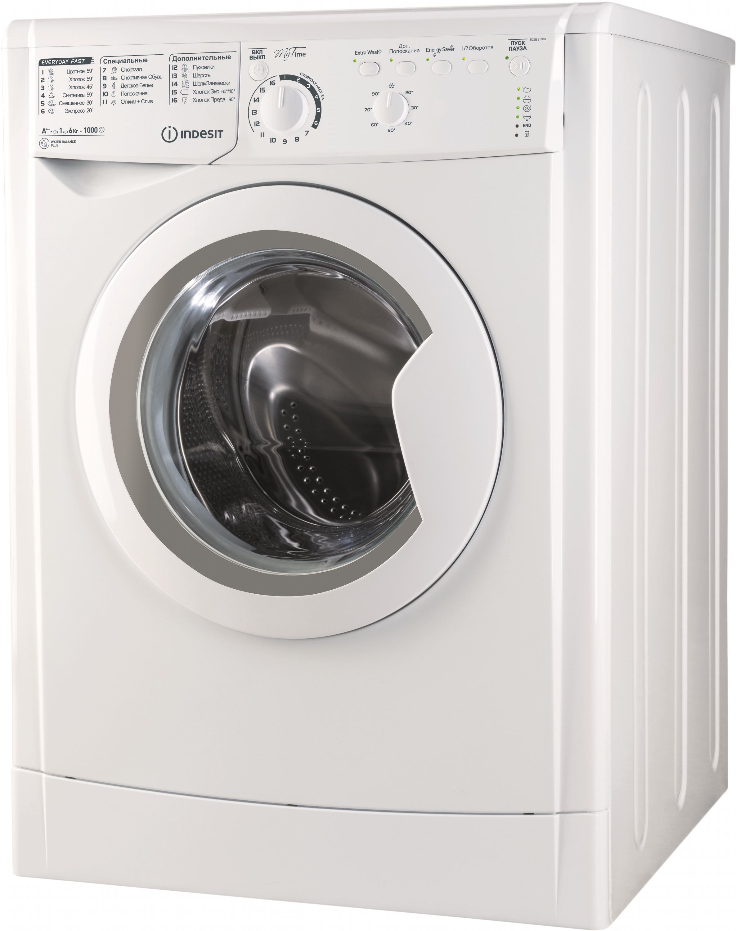 

Стиральная машина узкая INDESIT E2SB 2160B B UA