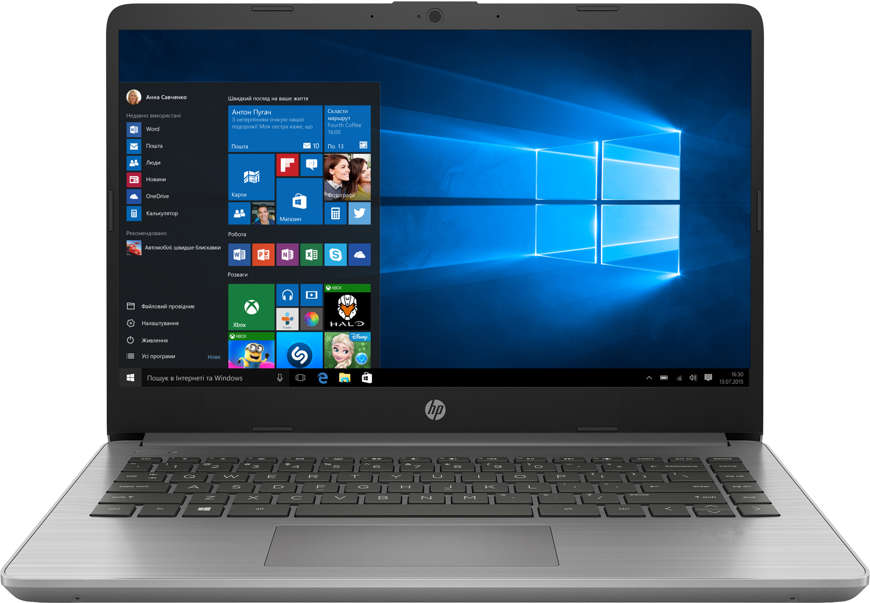 

Ноутбук HP 340S G7 Grey