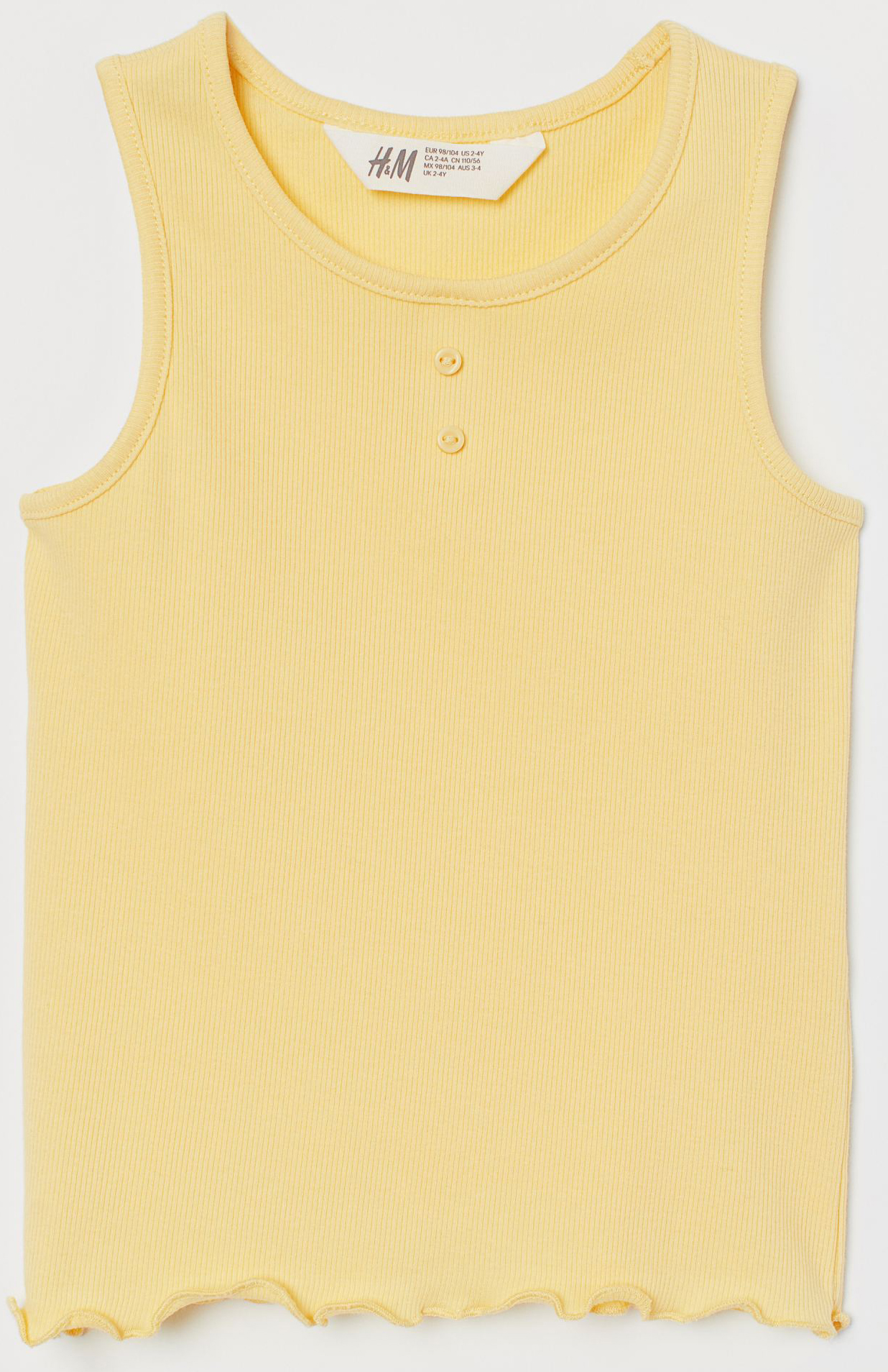 

Майка H&M 1912-8242971 122-128 см Желтая
