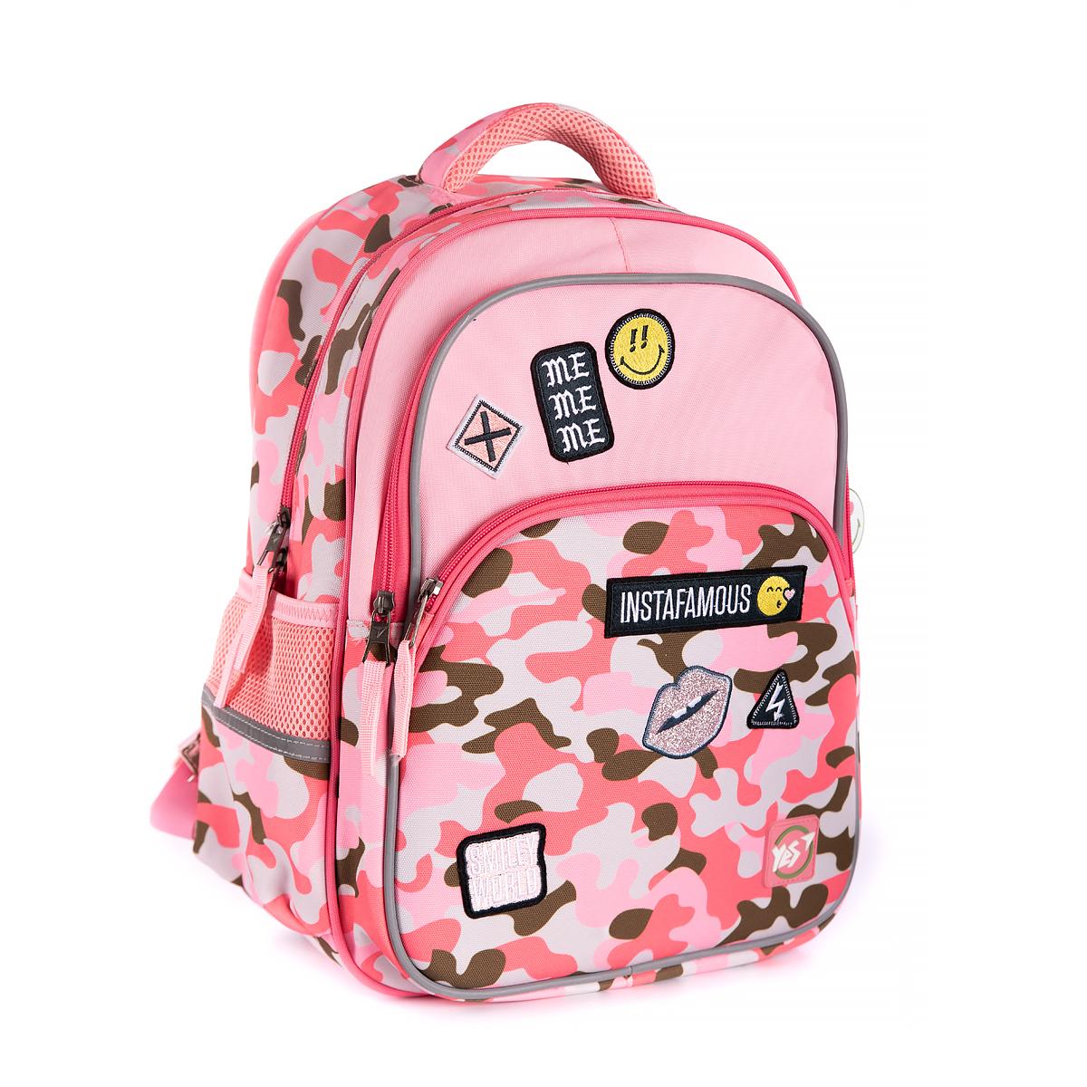 

Рюкзак школьный Yes S-40 Smiley World military girl 40 x 30 x 15 см Розовый