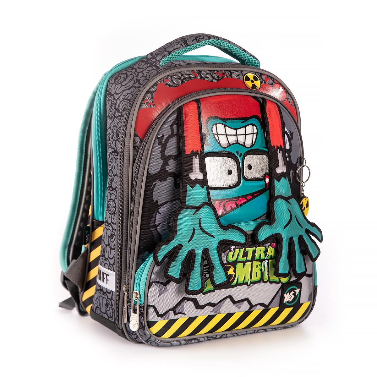 

Рюкзак школьный Yes S-30 JUNO ULTRA Zombie 36 x 28 x 20 см Серый