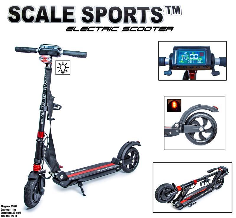 

Электросамокат Scale Sports SS-01. Дисплей управления! Led-фонарик!