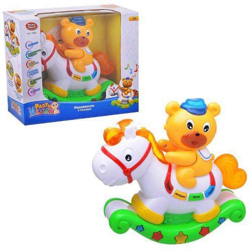 

Интерактивная игрушка Медвежонок и лошадка MiC (7481) (29791)