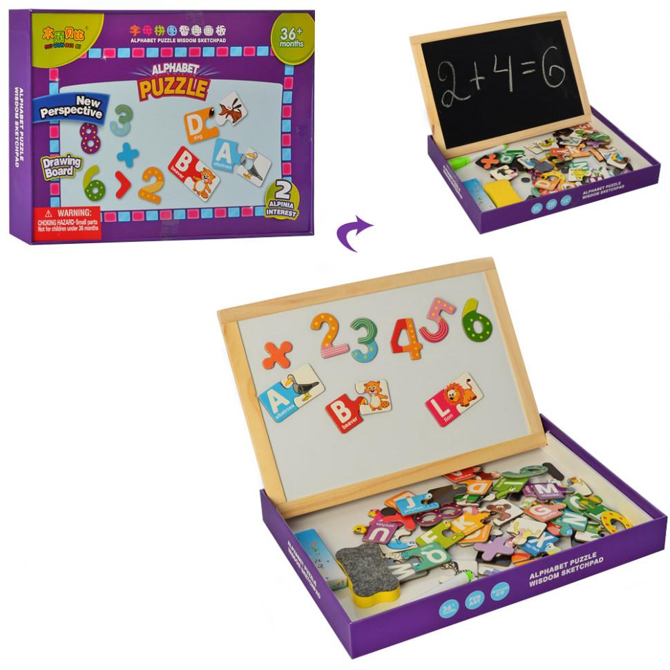 

Деревянная игрушка Пазлы Bambi MD 2702