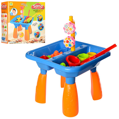

Песочница Bambi HG-608 (BAM00513)