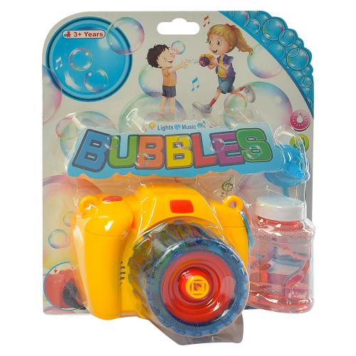 

Игровой набор Bambi MB 006 желтый (BAM00570)
