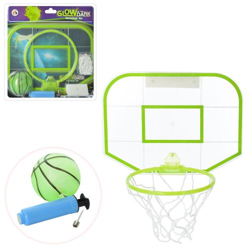 

Игровой набор Bambi M 5715 green (BI00001218)