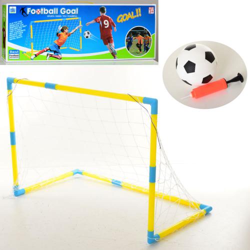 

Игровой набор Bambi MR 0115 yellow (BI00001222)