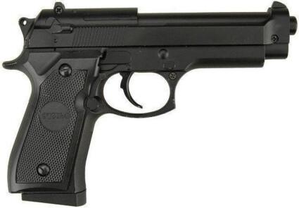 

Пистолет детский железный Huada Toys ZM 18