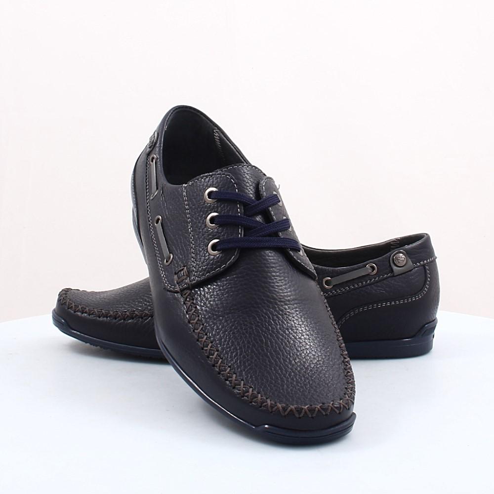 

Мокасины Roma Style 43 синие 41634