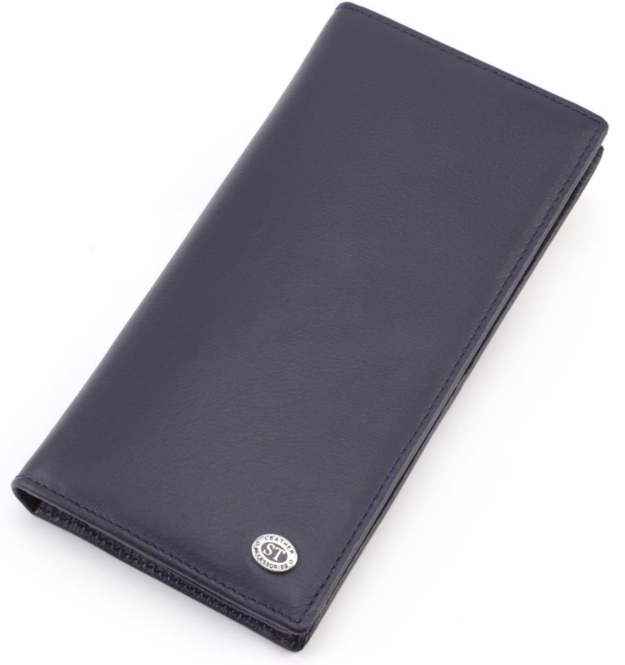 

Мужской кошелек ST Leather ST152 blue