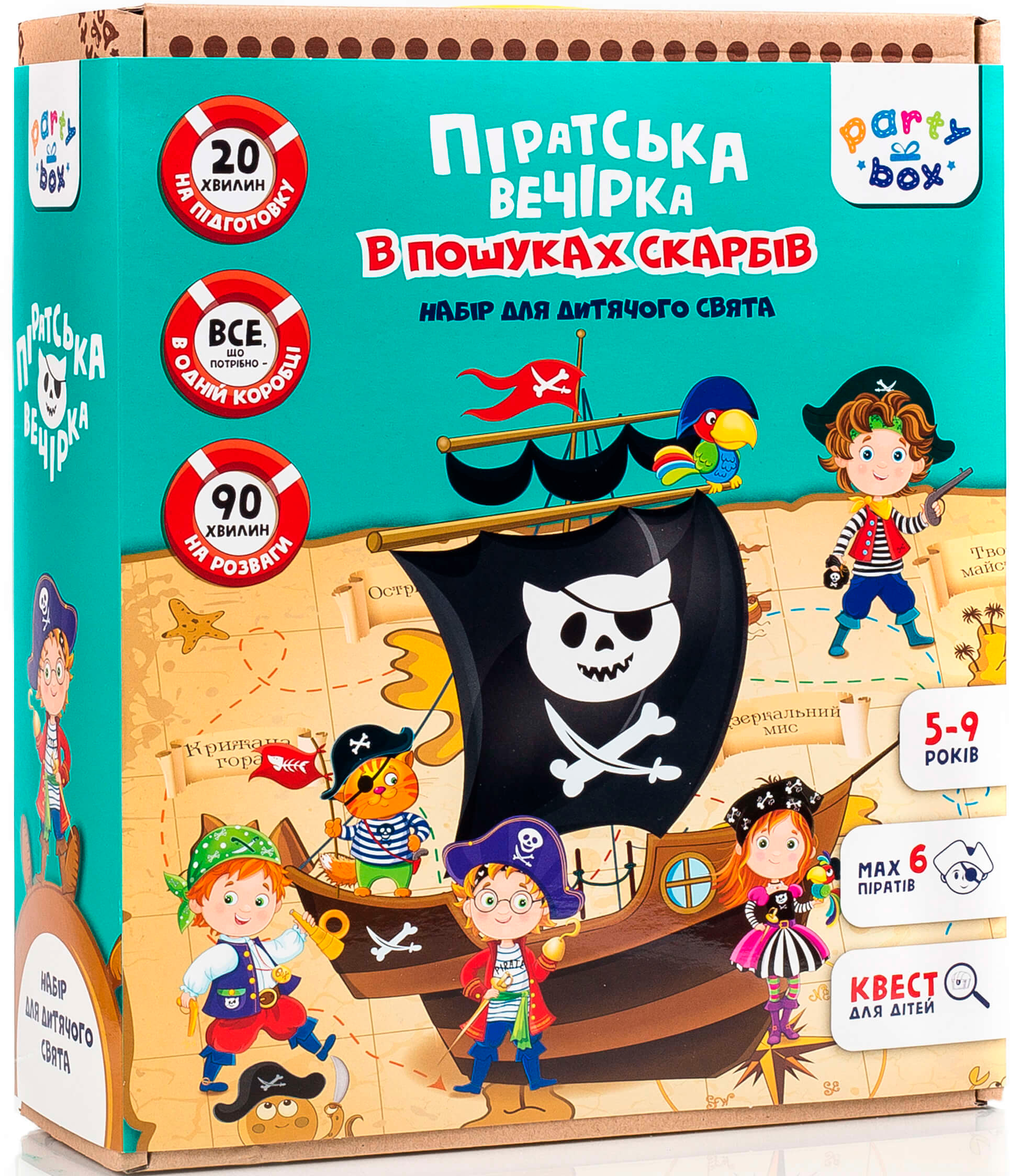 

Набор для праздника Vladi Toys Пиратская вечеринка на украинском языке (VT6010-03) (4820195056516)