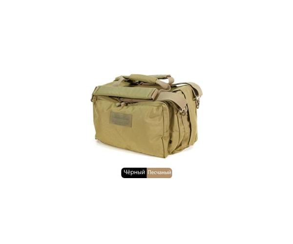 

Сумка BLACKHAWK Mobile Operations Bag Общие Черный (арт.123416490073)