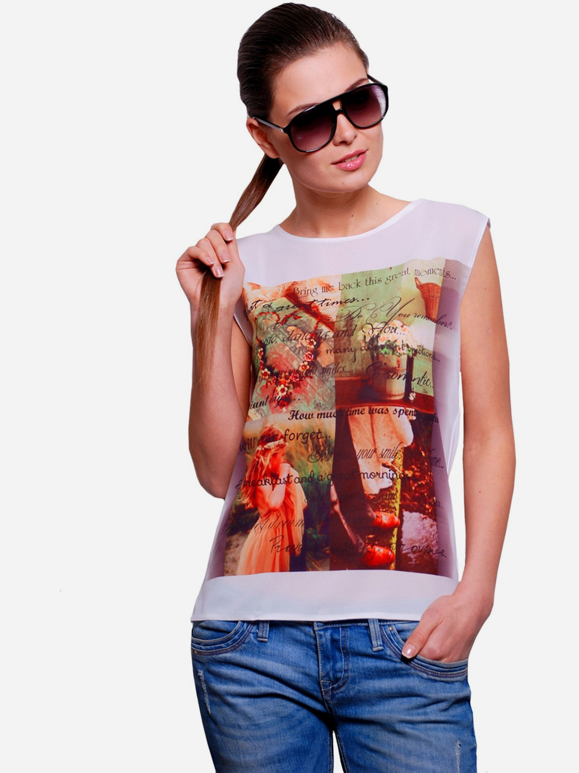 

Футболка Fashion Up Classic FB-1133Q 46 Белая