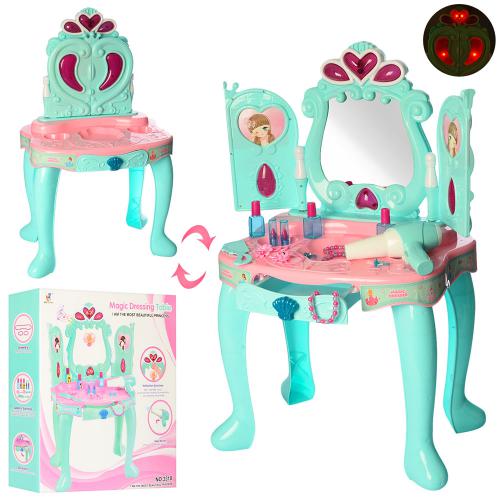 

Bambi 3310 (BAM00682)