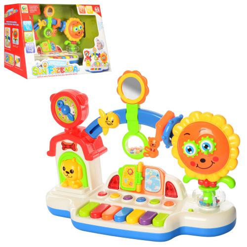 

Bambi BB357 (BAM00687)
