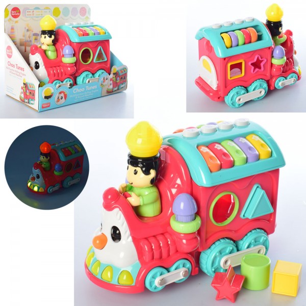

Bambi 65011 (BAM000200)